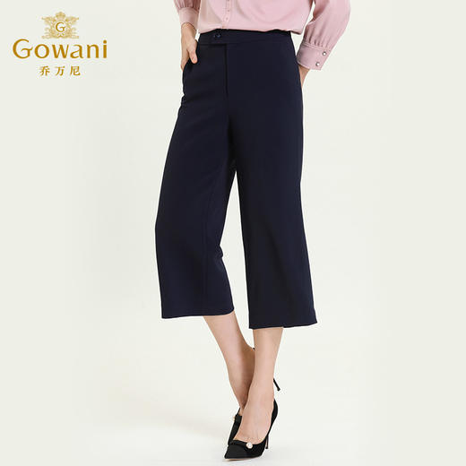 乔万尼新款阔腿裤蓝色休闲气质百搭舒适显瘦七分裤子ES3F523 商品图1