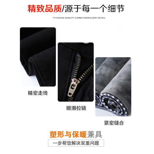 【单款/加绒】高腰牛仔裤女显瘦秋冬新款弹力紧身小脚铅笔裤加厚 商品图3