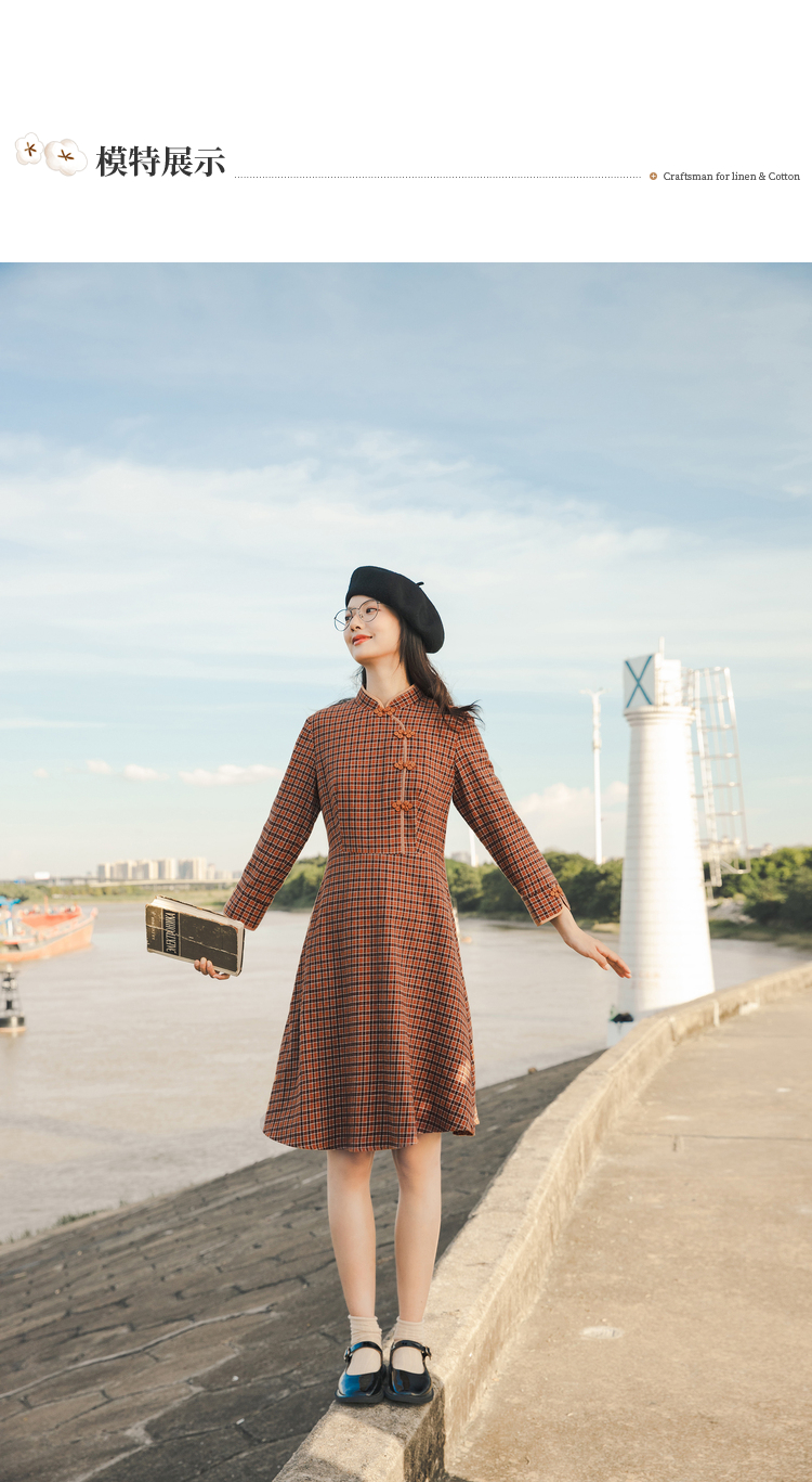 茵曼格子裙子女连衣裙2020年秋季新款复古纯棉盘扣立领七分袖中裙