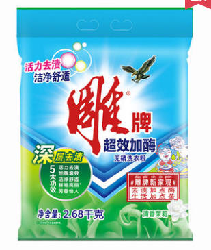 雕牌超效加酶洗衣粉2.68kg 商品图0