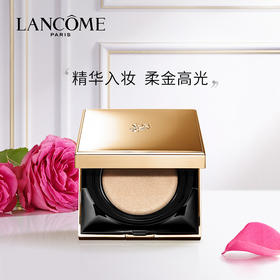 兰蔻（LANCOME）菁纯气垫