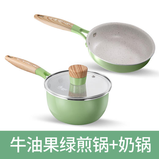 Suntyle辅食锅宝宝家用宿舍泡面锅学生锅麦饭石不粘锅煎炒两用 商品图4