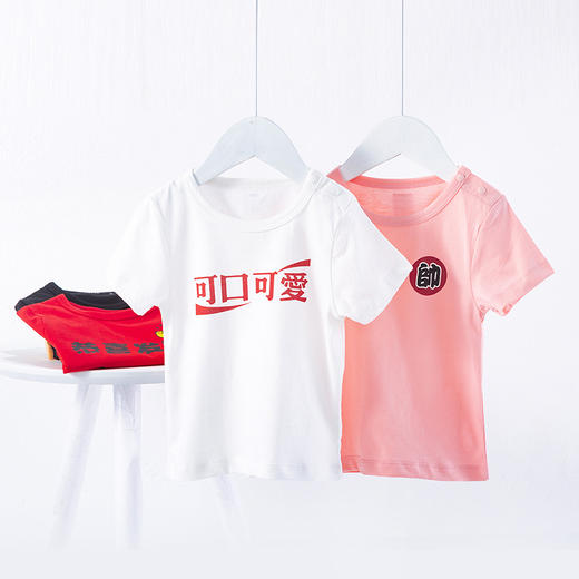 贝贝怡男女童洋气t恤夏季新款宝宝薄款透气韩版短袖潮上衣202S2452 商品图2