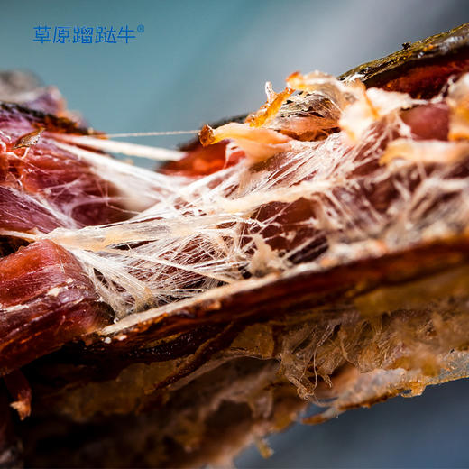 呼伦贝尔250g手撕风干牛肉干2袋包邮 商品图2