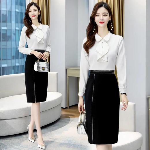 HRFS-WHA82129新款时尚优雅气质修身显瘦两件套 商品图1