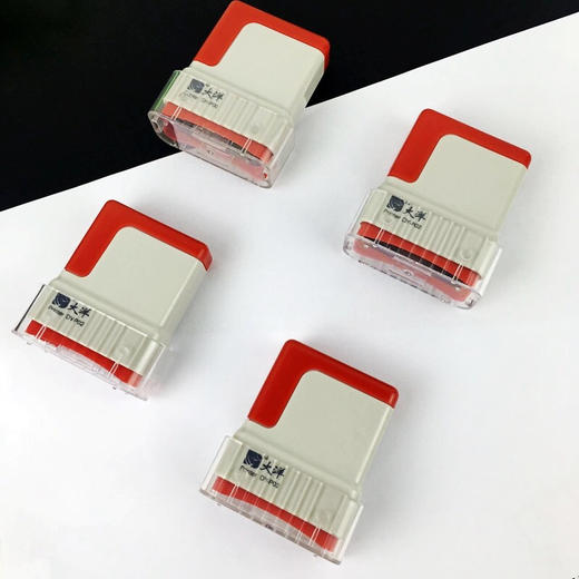 大洋光敏印章 办公通用印章 财务会计通用印章 现金收付讫 作废等内容 商品图2