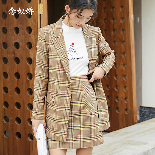 【商场同款】CNS0892 复古职场格纹半裙 商品图2