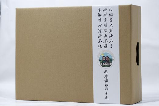 玉米兄弟有机紫黑玉米，无化学肥药无添加剂非转基因有机认证 商品图5