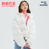 韩都衣舍冬装新款女装短款撞色宽松羽绒面包服JM10363蒖 商品缩略图1