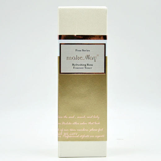 玛凯玛莉焕颜玫瑰肌蜜素100ml 商品图2