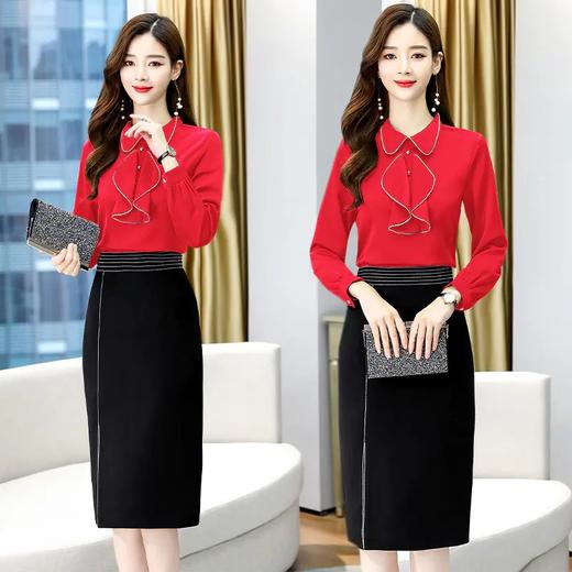 HRFS-WHA82129新款时尚优雅气质修身显瘦两件套 商品图0