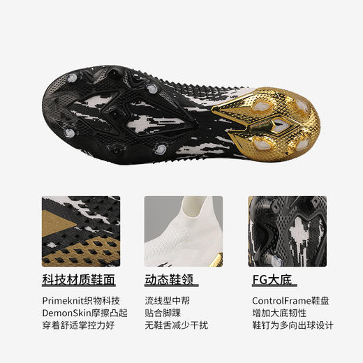 ADIDAS/阿迪达斯 猎鹰高帮20+超顶FG足球鞋FW9175 商品图1