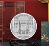 【直播】故宫600周年2公斤银币 商品缩略图0
