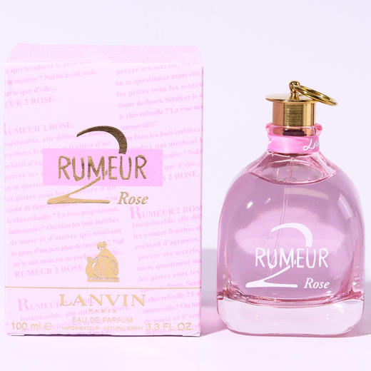 浪凡（谣言2）玫瑰传说 Lanvin Rumeur 2 Rose 分装 商品图4