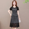 NSDN-格子新款修身小个子拼接洋气蕾丝短袖a字裙 商品缩略图3