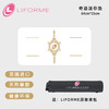 Liforme pad官方授权，超可爱防滑迷你瑜伽垫，英国正品土豪垫（送同品牌原装背包） 商品缩略图4