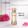 兰蔻（LANCOME）菁纯粉底液 商品缩略图0