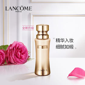 兰蔻（LANCOME）菁纯粉底液