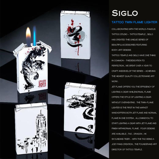 Siglo Twin-Flame Tattoo Lighter世纪刺青雪茄打火机 商品图2