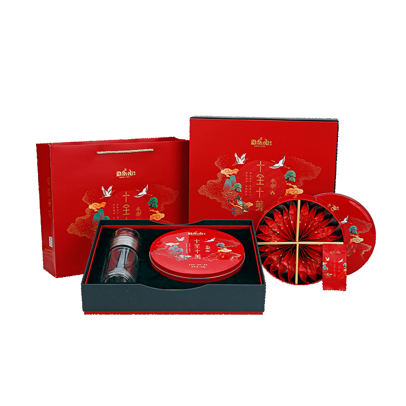 2020永乐(十全十美）熟散茶礼盒套装（含杯）168g