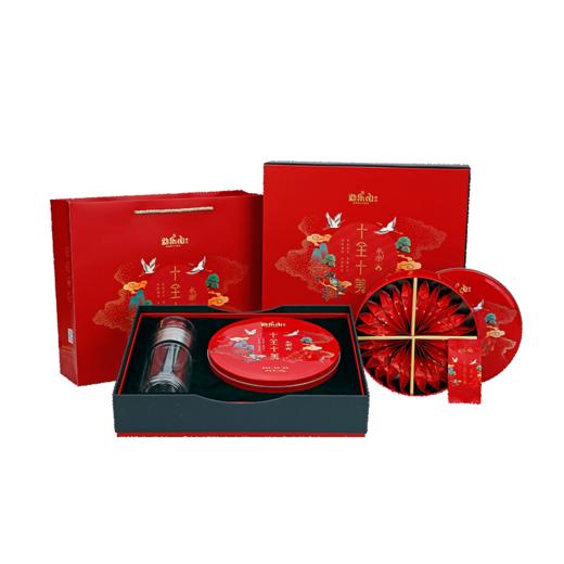 2020永乐(十全十美）熟散茶礼盒套装（含杯）168g 商品图0
