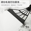 网红魔术扫把 | 干湿两用不粘头刮水拖把扫地神器 商品缩略图1