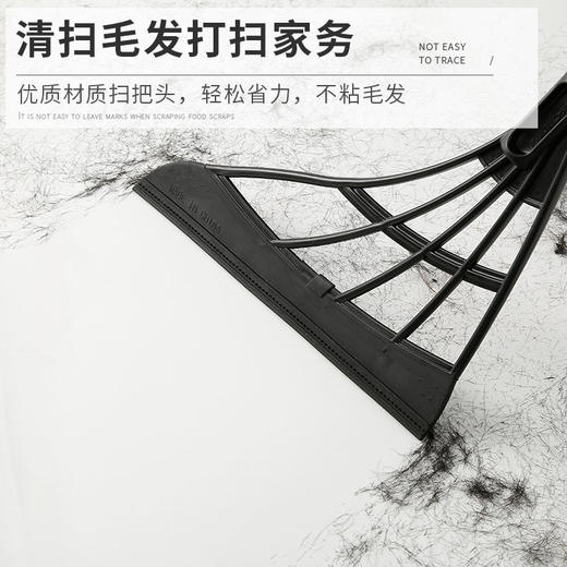 网红魔术扫把 | 干湿两用不粘头刮水拖把扫地神器 商品图1