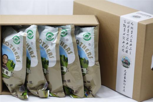 玉米兄弟有机紫黑玉米，无化学肥药无添加剂非转基因有机认证 商品图4