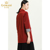 乔万尼新款红色风衣拼接色H版型遮肉显瘦气质时尚外套ES3A569 商品缩略图3