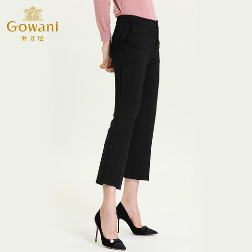 乔万尼新款裤子微喇前开叉修身显瘦显高橡筋高弹休闲九分裤ES3F507 商品图2