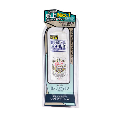 Deonatulle杜得乐止汗石消臭石20g 商品图1