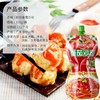 厨邦番茄沙司  320g/瓶 商品缩略图3