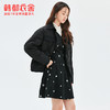 韩都衣舍冬季新款韩版衬衫式格纹宽松短款羽绒服OM81792 商品缩略图1