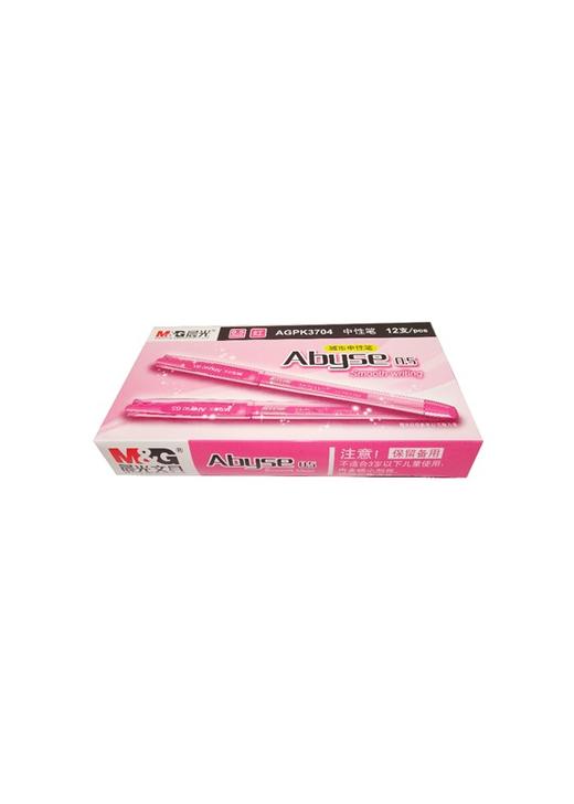 晨光城市中性笔 AGPK3704 黑色红色0.5MM水笔商务办公签字笔 商品图10