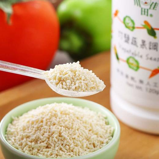 台湾蔬果调味料味素粉原装进口川田佳纯素食植物萃取替代味精鸡精 商品图1