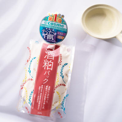 pdc日本酒粕面膜碧迪皙 保湿涂抹式补水提亮肤色酒糟面膜170g 商品图3