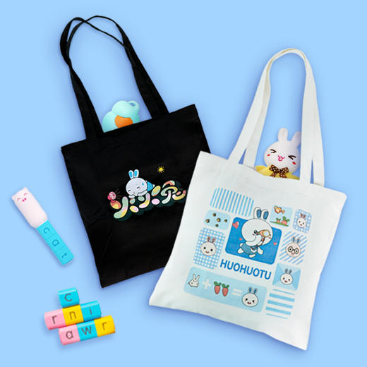 火火兔环保帆布袋 商品图0