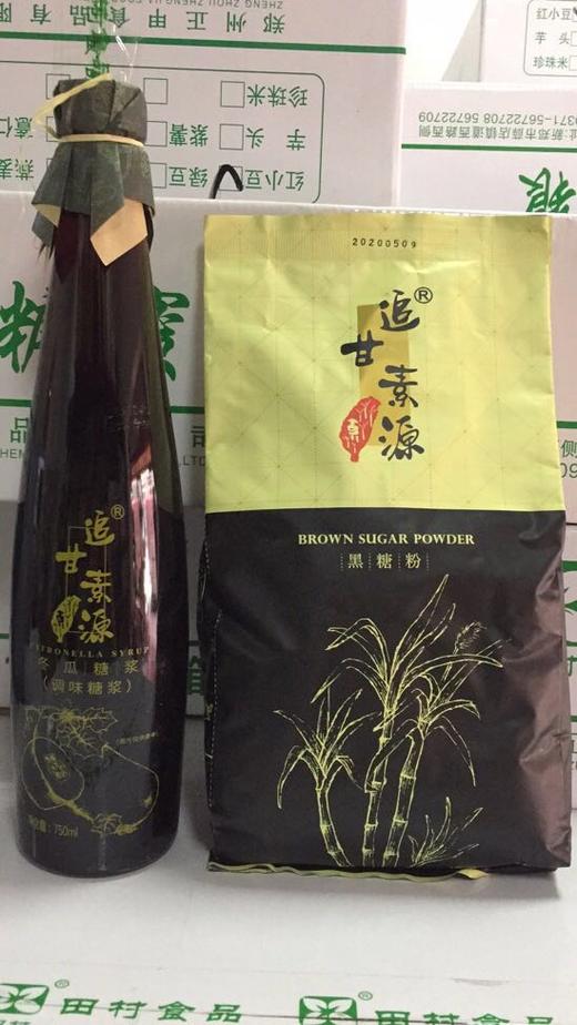 (推荐古茗配方) 古茗同款植脂末 奶末1号  25kg/袋 0反 奶精/奶粉 商品图6