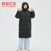 韩都衣舍2020冬季新款宽松三防可拆卸加厚外套长款羽绒服LU9605 商品缩略图1