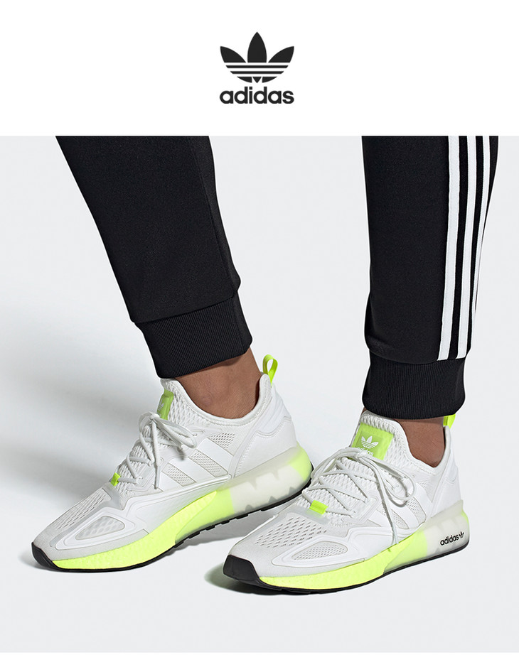 adidas阿迪达斯originalszx2kboost易烊千玺同款休闲跑步鞋全