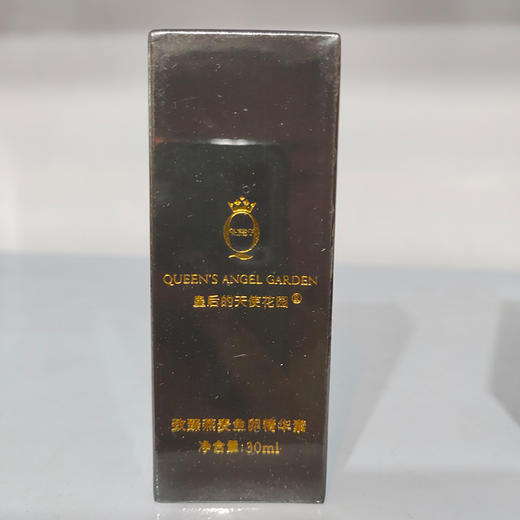 左巽致臻燕麦鱼卵精华素30ml 商品图7