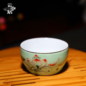 手绘青瓷戏莲个人品茗杯2