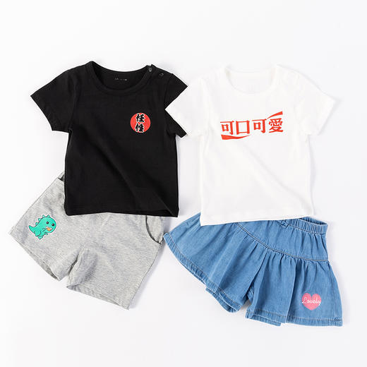 贝贝怡男女童洋气t恤夏季新款宝宝薄款透气韩版短袖潮上衣202S2452 商品图3