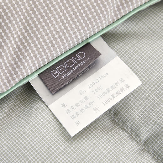 博洋家纺BEYOND  蒂菲娜亲肤被 200*230cm 商品图4