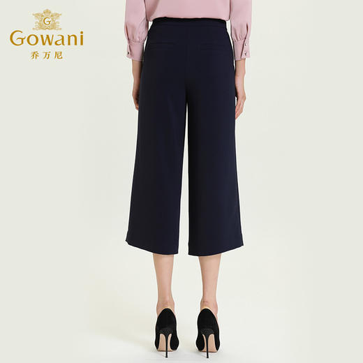 乔万尼新款阔腿裤蓝色休闲气质百搭舒适显瘦七分裤子ES3F523 商品图3