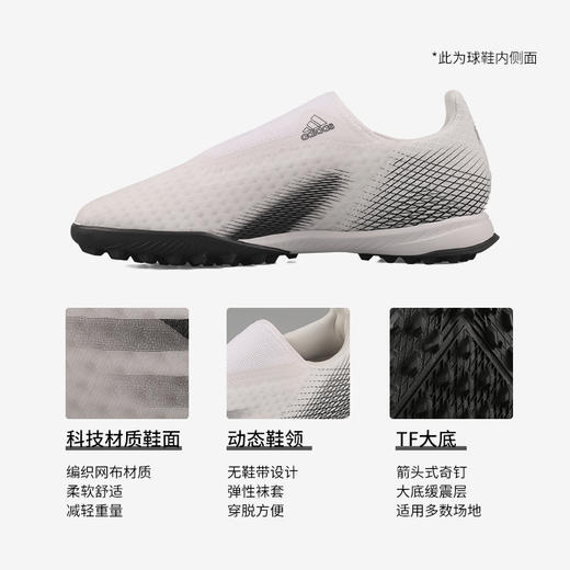 ADIDAS/阿迪达斯 X GHOSTED.3 LL TF足球鞋EG8158 商品图1