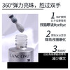 Lancome兰蔻眼部肌底大眼精华液20ml 商品缩略图5