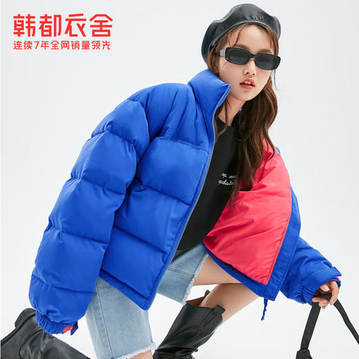 韩都衣舍冬装新款女装短款撞色宽松羽绒面包服JM10363蒖 商品图3