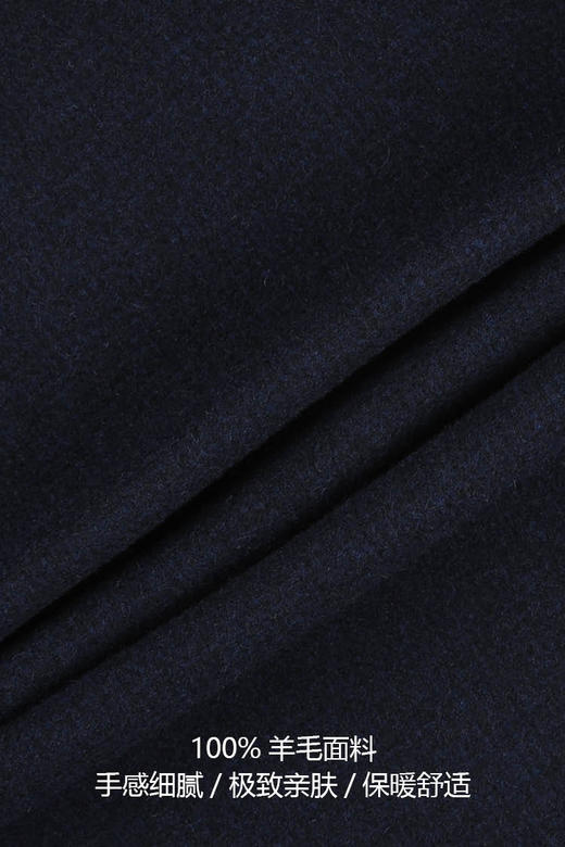 callisto柔柔云朵般纯羊毛微阔外套FPFEJ031C 商品图4