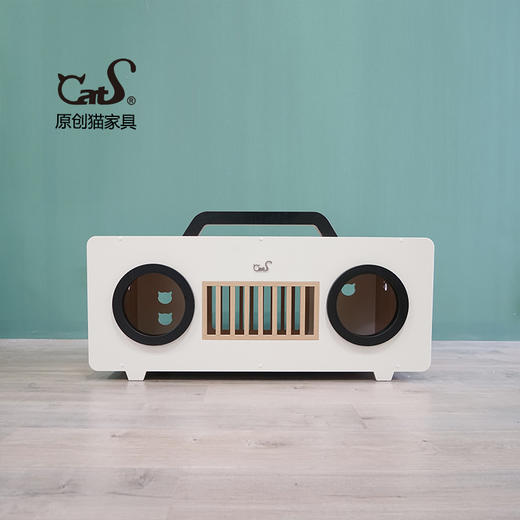 CatS猫家具 复古录音机拼色茶几/木制猫屋猫窝 猫咪玩具 包邮 商品图0